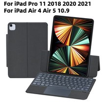 Xumu-마그네틱 트랙 패드 키보드 케이스 애플 아이패드 에어 4 5 10.9 프로 11 2021 범용 매직 가죽 홀더, 한개옵션2, 01 iPad Pro 11 And 10.9, 08 Turkish Keyboard