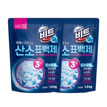 비트 O2 세탁 표백제 1.5kg 파우치 2개, 1