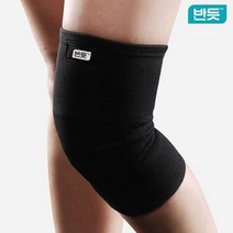 무릎보호대 십자인대 파열 통증 슬관절