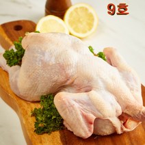 염지 삼계 닭 도매 유통 영계 생닭-09호 (850g-950g), 17각_마일드염지 （순한맛） | 1진공..