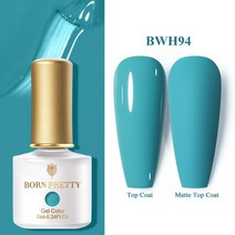매니큐어 BORN PRETTY-가을 시리즈 젤 네일 폴리쉬 60 색 오렌지 옐로우 컬러 UV 바니시 아트 디자인, [20] BWH94