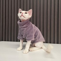 유엔펫 중형견옷 반려견옷 털 없는 고양이 스웨터 두꺼운 스핑크스 옷 가정용 편안한 겨울 강아지 소형견용 패션, [05] XL, [02] Pink