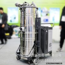 업소용 청소기 공장 분진 공업용 산업용 목공 대용량 진공청소기