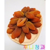 [후니청과] 명품 곶감 선물세트 엄선된 명품선물세트, 함안곶감, 가정용(30입)