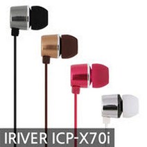 현wisdhm_이어폰 심플 휴대폰 무통증 MP3 스마트폰액세서리 컬러 국수 저음 중저음 저가 핸드폰 골전도 컴퓨터 커널형 차량용 통화♥cleang, ♥cleang골드