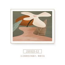레스토랑 카페 벽화액자 두꺼비집가리개 금고가리개, AD_블랙_40*50은 31*42를 커버