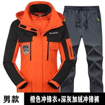 주문제작 스키장추천 30대 프리미엄 스키복 보드복 부부 국산스키복 20대 추천 하의 스키웨어