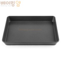 베이킹얌 롤케익팬(1/2빵판) 395x295x45