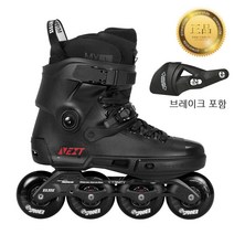 파워슬라이드 넥스트코어 110 성인용 인라인 스케이트, EU40~41/255~260 브레이크