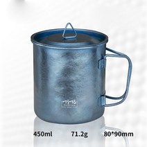 캠핑 야외 물 컵 티타늄 금속 입 홈 선물 얼음 꽃 순수 티타늄 450ml 외출 주방 도구 새로운 무지개 색상, 4