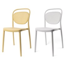 포블리스 베라체어 라탄 카페 의자 2p, 화이트+옐로우