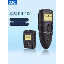 JJC 후지 RR-100 타이밍 셔터 라인 GFX 50RII 무선 원격 제어 XT30 XT3 XT20 XPro3 X100V XH1 XA7 XT100 GFX100S X-T4, 1 PCS