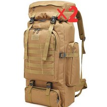 키워도 BB49 멀티 80L 자이언트 백팩 80L 대용량 등산 캠핑 해외여행 공항패션 1세트 1개 2개 3개 4개 5개 6개 7개 8개 9개 10개, 베이지 2세트