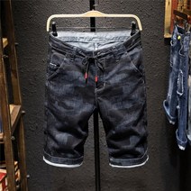Summer New Men s Denim Camouflage Shorts Fashion Slim 카고반바지