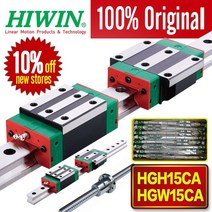 자전거부품 HIWIN HGH15CA HGH20CA HGH25CA 선형 캐리지 레일 CNC 부품 300MM 400MM 500MM 600MM, 22 Only 1pc Block_04 HGW20HA, 1개