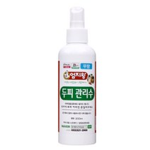 엄지왕수 200ml - NEW엄지왕수 두피팩 모발팩 모발액