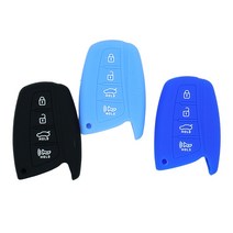 아슬란 맥스크루즈 싼타페DM 실리콘 자동차키케이스, 하늘