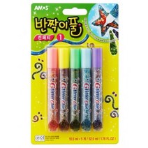 아모스 컨페티 반짝이풀 1번 5색, 1개