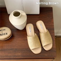[멜팅브라운] 여성 심플 캐주얼 라탄 뮬 슬리퍼 3color