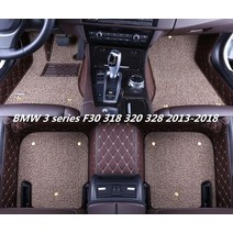 바이오카매트 트렁크 매트 BMW 3 시리즈 F30 318 320 328 20132018 바닥 풋 카펫 자동차 스텝 자수 가죽 와이어 코일 2 레이어, 4.주황색