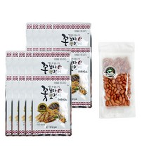 한양 꽃보다오징어 슬라이스 15g 20개 + 열매따옴 볶음땅콩 70g 1개