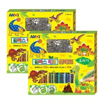 아모스 글라스데코 썬데코 쥬라기, 2개