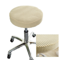 초이시스 프리미엄 고탄력 둥근 원형 의자 커버, 사이즈업 아이보리