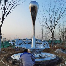 대형 스틸 조경 조형물 전시 아이디어 인테리어 액세서리, T03-스텐합 질석C 계약금