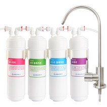 아쿠아 언더싱크정수기 DIY 싱크대 조리수, A1.싱크대정수기필터DIY (올스텐파우셋 증정), 1세트