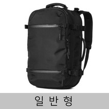 아이백스 대용량 초경량 백팩 17인치노트북 여행용 캠핑 아웃도어 등산 트래블 가방 B-973