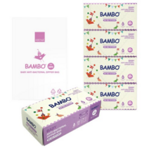 밤보 항균 아기 지퍼팩 MINI, 15개