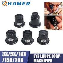 루페 루뻬3X/5X/10X/15X/20X 눈 돋보기 보석 시계 수리 도구 단안 루페 렌즈 휴대용, 02 5X