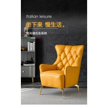 - 인테리어 의자 목재 경사 1인 소파 체어 센조칸 아메리칸 디자이너 작은 거실 호텔 레저 등받이 호랑이000436694, 01 옐로 초이천피 배달베개