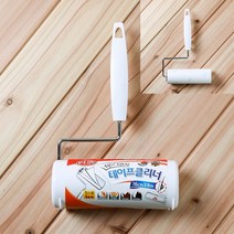 테이프클리너 청소용 먼지청소포 먼지제거롤러 머리카락청소 롤클리너리필 테이프클리너리필 털제거 돌돌이청