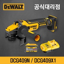 [디월트]충전 그라인더 20V 5인치 베어툴 DCG406N, 1개