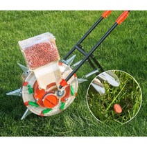 참깨파종기 이식기 비료주입기 참깨 기계 심는기계 파종기, 파송기 9개 거리 18cm