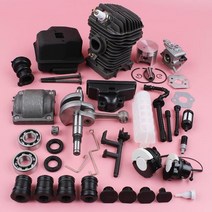 42.5mm 실린더 피스톤 크랭크 축 배기 머플러 키트 Stihl MS250 025 023 전기 톱 1123 020 1209 030 0408, 02 2