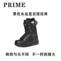 스노우보드 슈즈 스노보드 부츠 하이탑 신발 빠른 착용, L PRIME 블랙 타이 경도 6