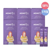 빼빼주스 당신에게 일어날 14일의 기적, 14포 x 6박스 (3개월)