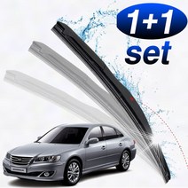 PGM*^몰그랜저TG 와이퍼 세트 600mm500mm 앞유리 차량 하이브리드 고급 닦이 자동차 간편 교체용^^췤pgm