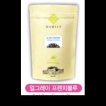 얼그레이프렌치블루 홍차 티젠 45G(1.8GX25T), 단품