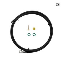 유압식브레이크 자전거 유압 브레이크 호스 적합-Shimno SLX M7000 XT 시리즈 2.0m * 5.0mm 크기