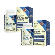 종근당 칼슘 앤 마그네슘 비타민D 아연 1000mg 180정 1+1