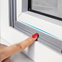 3개 세트 6m 윈도 우 실링 창 틈 막이 틈새 바람 우풍 외풍 차단 가스켓 창문 창틀 샤시 방한 단열 도구 베란다, 상세페이지 참조