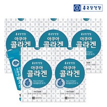 [종근당건강] 저분자 피쉬 콜라겐 분말 30포 5박스(150포), 상세 설명 참조, 상세 설명 참조