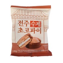 전주수제초코파이 베이커리빵 90g x 3개 (무료배송), 상세페이지 참조, 상세페이지 참조