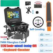 새로운 AHD 1080P 512HZ sonde Locator 자동 셀프 레벨링 파이프 하수구 검사 시스템 케이블 50m, 30m, 자각 K 수신