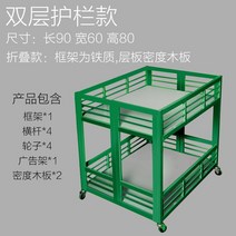 마트 행사 매대 슈퍼마켓 선반 진열대 이동식 가판대 부스, 10 그린 90x60x80cm