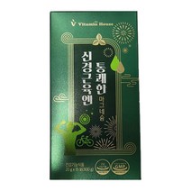 [비타민 하우스] 신경 근육엔 통쾌한 마그네슘 (20g x 15포), 20g