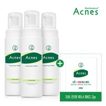 [아크네스] [공식]포밍워시 200ml x3개+[증정]3초진정토너패드, 상세 설명 참조, 상세 설명 참조, 상세 설명 참조